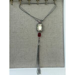 Swarovski Shanghai long necklace  Retired Style